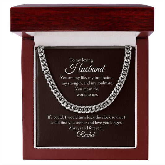 My Loving Husband, Cuban Link Chain with Personalized Message Card